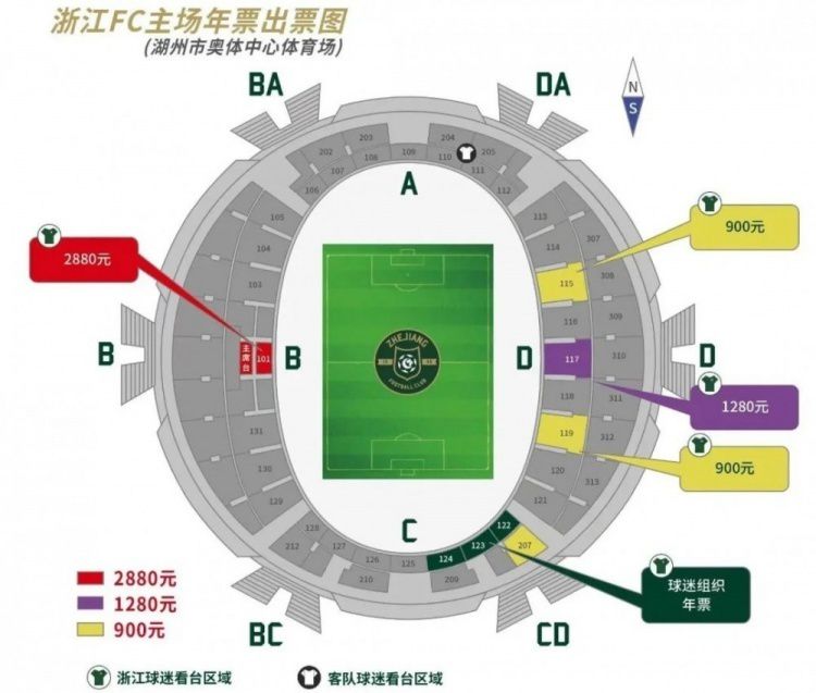 欧盟法院21日的裁决是关键，预计当地时间上午9:30会公布一项模棱两可的裁决。